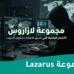 Lazarus Group