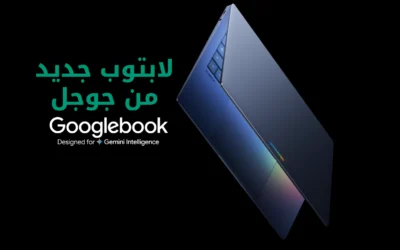 Googlebook